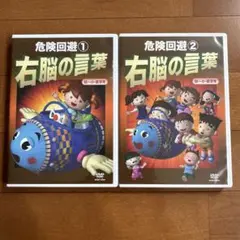 2026年最新】星みつるの人気アイテム - メルカリ