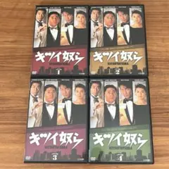 2026年最新】玉置浩二 キツイの人気アイテム - メルカリ