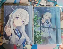 2026年最新】ブルアカ 香水の人気アイテム - メルカリ