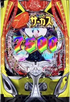 2026年最新】無段階 ボリュームの人気アイテム - メルカリ