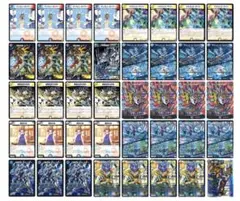 2026年最新】アダムスキー デッキの人気アイテム - メルカリ