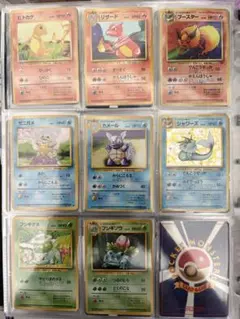 2026年最新】ポケモン初代御三家の人気アイテム - メルカリ