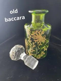 2026年最新】バカラ 香水瓶の人気アイテム - メルカリ