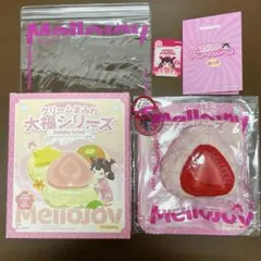 2026年最新】大福シリーズの人気アイテム - メルカリ