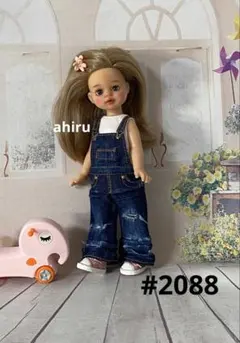 2026年最新】パオラドール ミニの人気アイテム - メルカリ