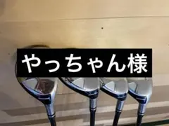 2026年最新】VIQ u5の人気アイテム - メルカリ