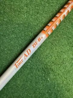 2026年最新】ツアーad di 6x テーラーメイドの人気アイテム - メルカリ