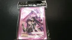 2026年最新】三国志大戦 董白の人気アイテム - メルカリ