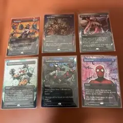 2026年最新】the abyss mtgの人気アイテム - メルカリ