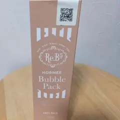 2026年最新】ホルミーバブルパックの人気アイテム - メルカリ