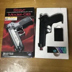 2026年最新】ステアー gbの人気アイテム - メルカリ