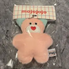 2026年最新】mojojojo ぬいぐるみ うさぎの人気アイテム - メルカリ