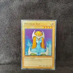 2026年最新】ホーリー_エルフの人気アイテム - メルカリ