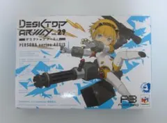 2026年最新】デスクトップアーミーの人気アイテム - メルカリ