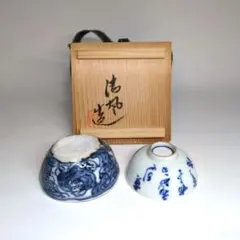 2026年最新】清風与平の人気アイテム - メルカリ