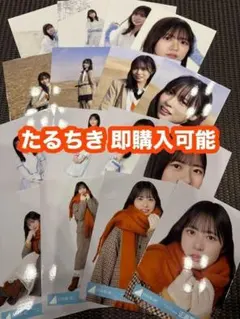 藤嶌果歩 日向坂46 クリフハンガー ジャケット 集合 MV 生写真 コンプ