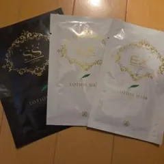 2026年最新】ロイヤル化粧品ssの人気アイテム - メルカリ