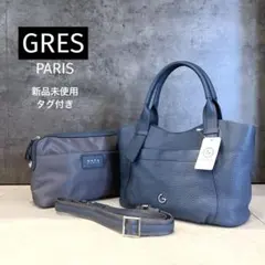 2026年最新】gres parisの人気アイテム - メルカリ