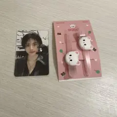 2026年最新】skz ヘアクリップの人気アイテム - メルカリ