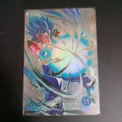 2025年最新】ドラゴンボールカード ベジット スーパーパラレルの人気