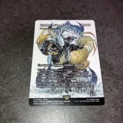 2026年最新】foil イーオスのレインジャーの人気アイテム - メルカリ