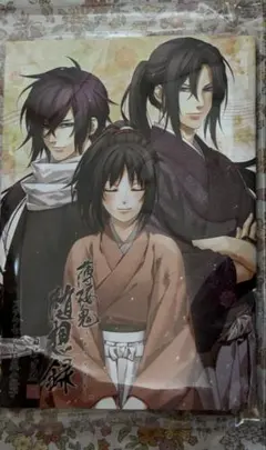 2026年最新】ステラ 小冊子の人気アイテム - メルカリ