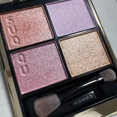 SUQQU シグニチャー カラー アイズ（限定色）（展開店舗限定）152