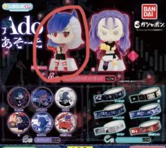 2026年最新】ADOガチャの人気アイテム - メルカリ