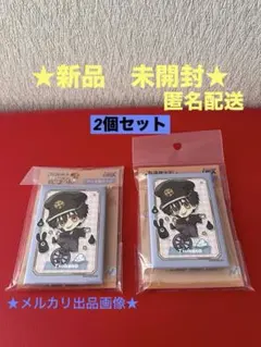 2026年最新】地縛少年花子くん つかさ 缶バッジの人気アイテム - メルカリ