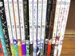 2026年最新】マギアレコードアナザーストーリーの人気アイテム - メルカリ