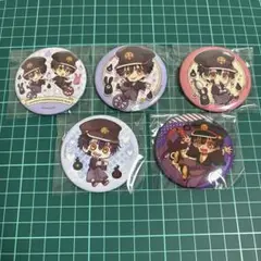 2026年最新】地縛少年花子くん つかさ 缶バッジの人気アイテム - メルカリ