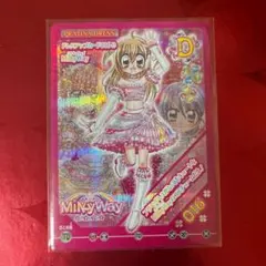 2026年最新】きらりんレボリューション カード プラチナの人気アイテム