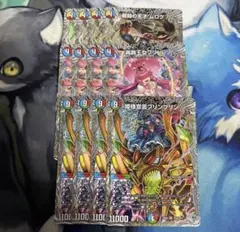 2026年最新】姫様宣言プリンプリンの人気アイテム - メルカリ