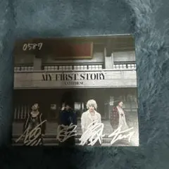 2026年最新】my first story サインの人気アイテム - メルカリ