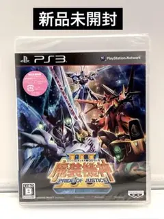 2026年最新】魔装機神IIIの人気アイテム - メルカリ