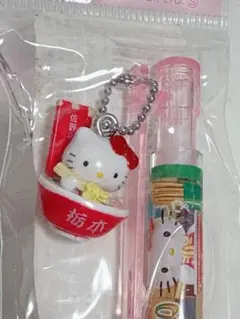 2026年最新】キティ ラーメンの人気アイテム - メルカリ