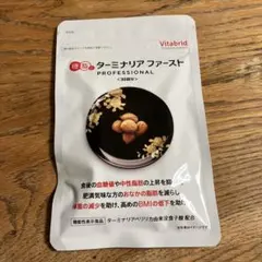 2026年最新】ターミナリアファースト120粒の人気アイテム - メルカリ