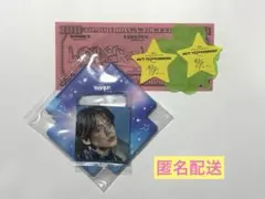 2026年最新】txt サイン ヨンジュンの人気アイテム - メルカリ