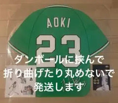 2026年最新】青木宣親 サインの人気アイテム - メルカリ