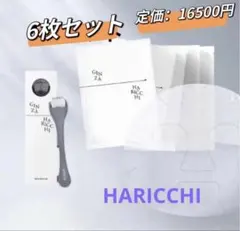 2026年最新】銀座一丁目マスクの人気アイテム - メルカリ