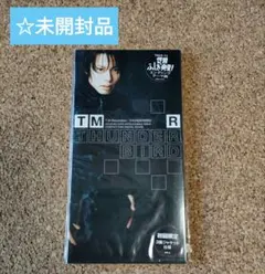 2026年最新】tm revolutionの人気アイテム - メルカリ