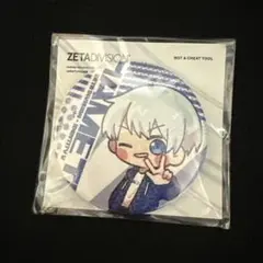 2026年最新】zeta division はめつの人気アイテム - メルカリ