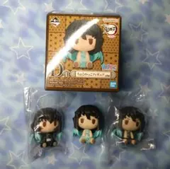 2026年最新】無一郎と有一郎の人気アイテム - メルカリ