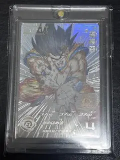 2026年最新】UGM1-SEC4 孫悟空の人気アイテム - メルカリ