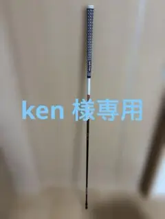 2026年最新】タイトリスト ツアーad izの人気アイテム - メルカリ