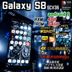 2026年最新】snapdragon 835の人気アイテム - メルカリ