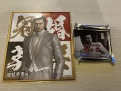 2026年最新】錦山彰 アクスタの人気アイテム - メルカリ