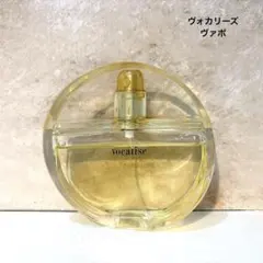 2026年最新】資生堂 ヴォカリーズの人気アイテム - メルカリ