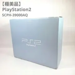 2026年最新】SCPH-39000 AQの人気アイテム - メルカリ