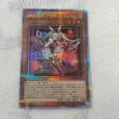 2026年最新】マリスポーン 25thの人気アイテム - メルカリ